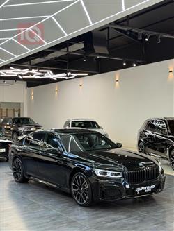 بی ئێم دەبڵیو سیریەس 7